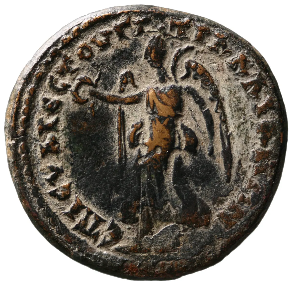 Tralles: Marcus Aurelius
