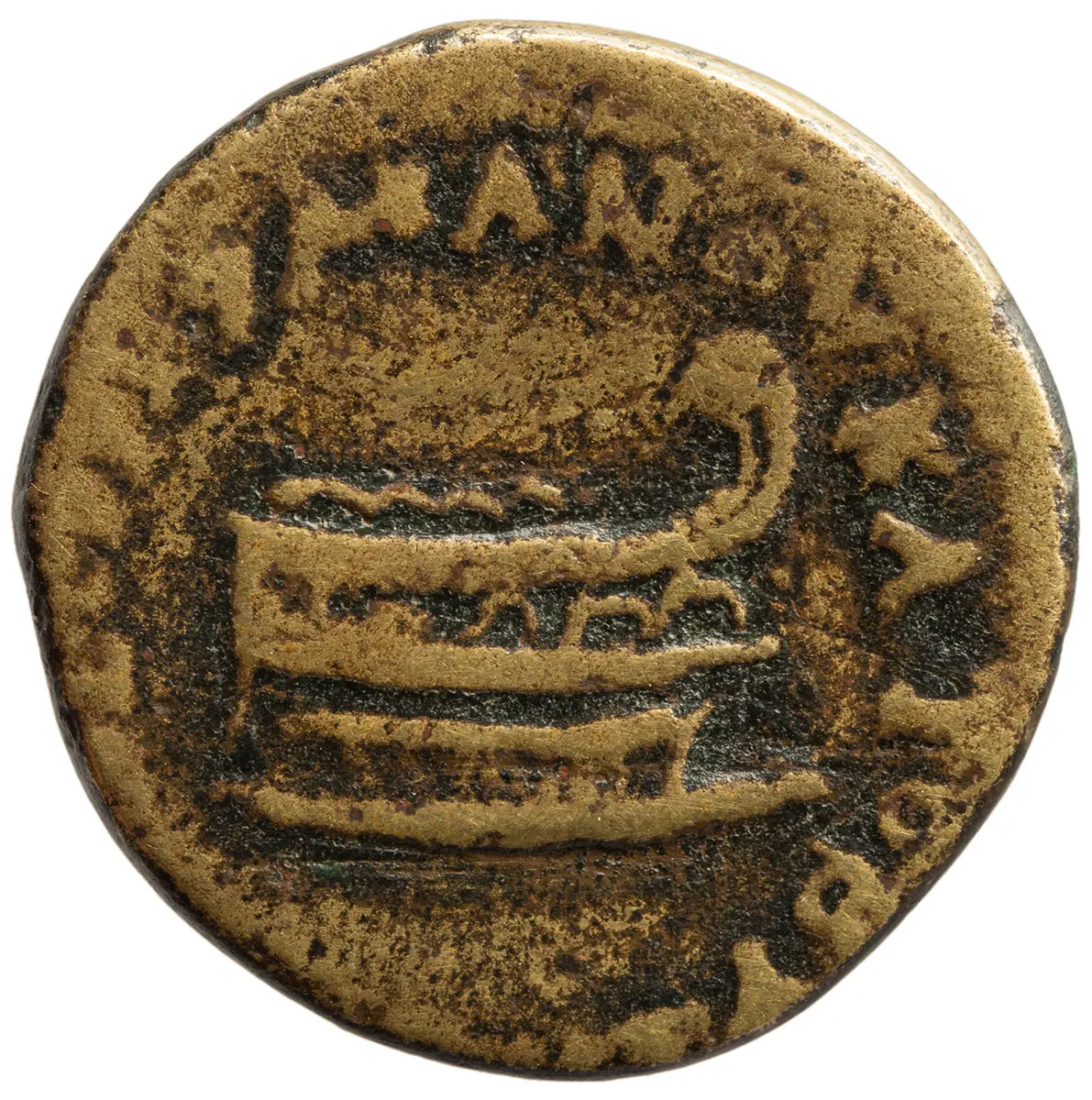 Byzantion: Traian