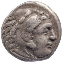 Makedonien: Alexandros III. (posthum)