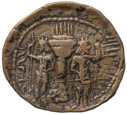 Sasaniden: Shapur I.