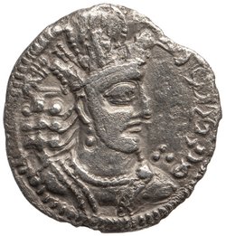 Sasaniden: Shapur II.