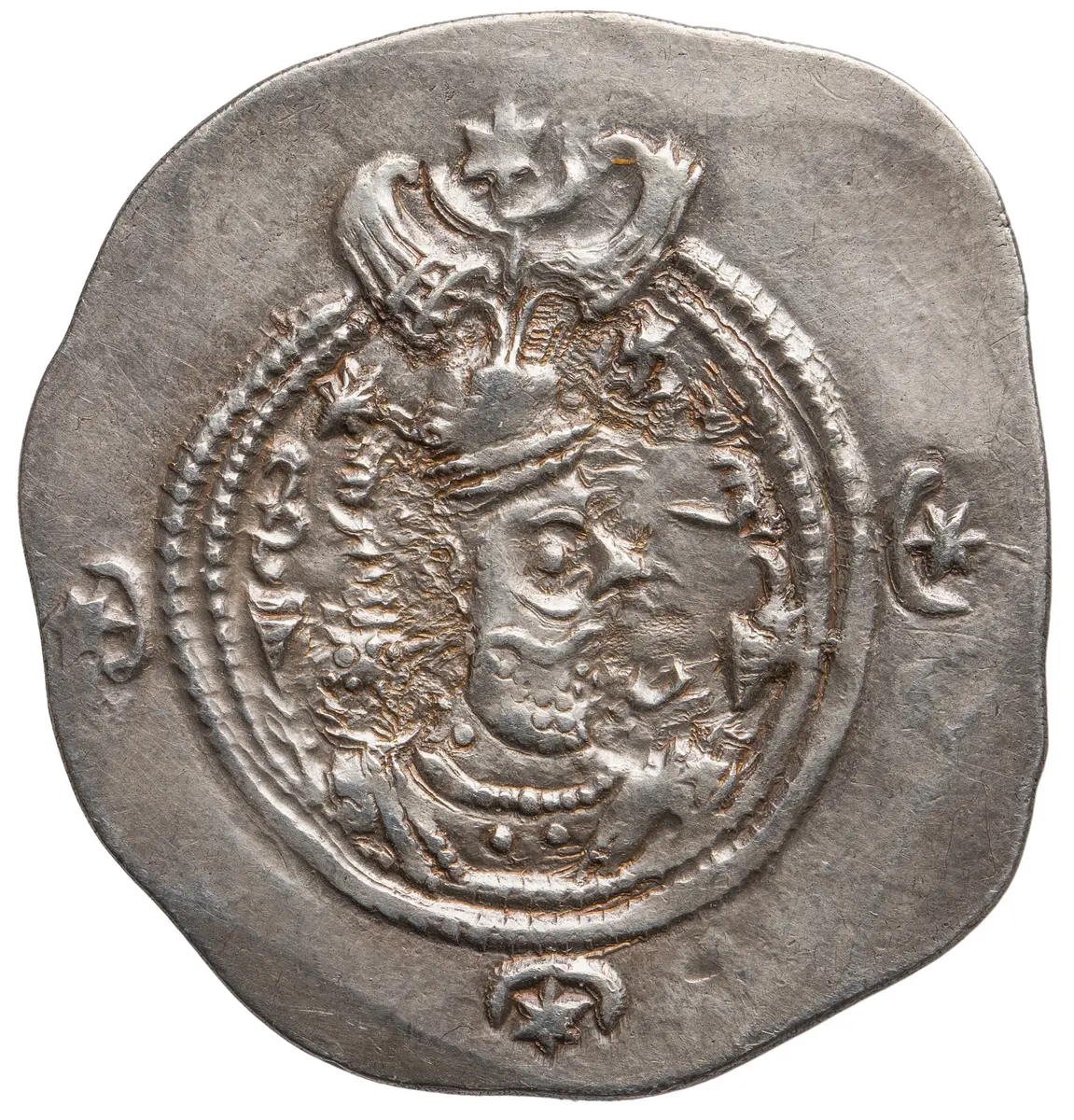 Sasaniden: Khusro II.