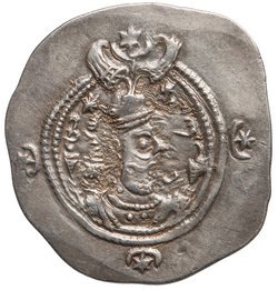 Sasaniden: Khusro II.