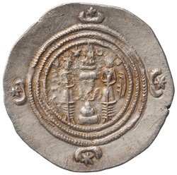 Sasaniden: Khusro II.