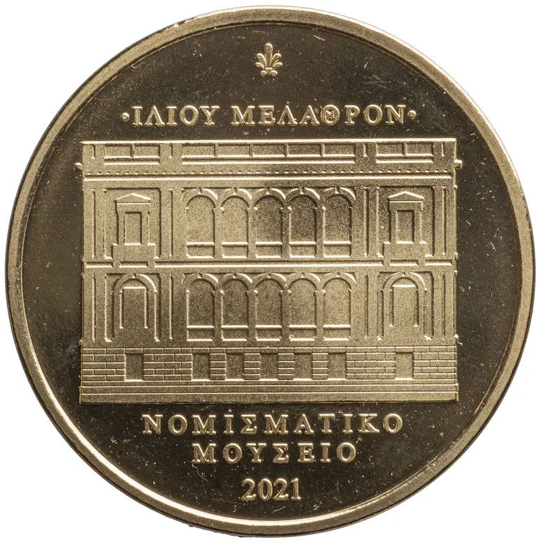 Medaille