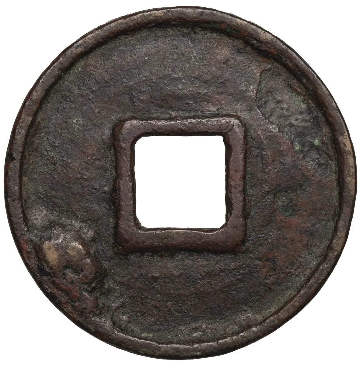Yuan Dynastie/Khane der Mongolen: Külüq Khan/Wǔzōng (1308–1311)
