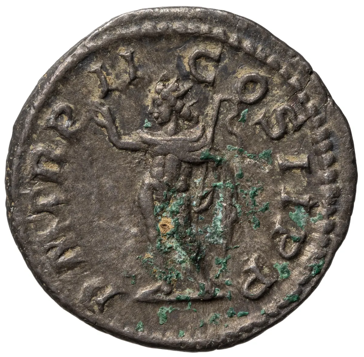 Antoninus IV. (Elagabal)