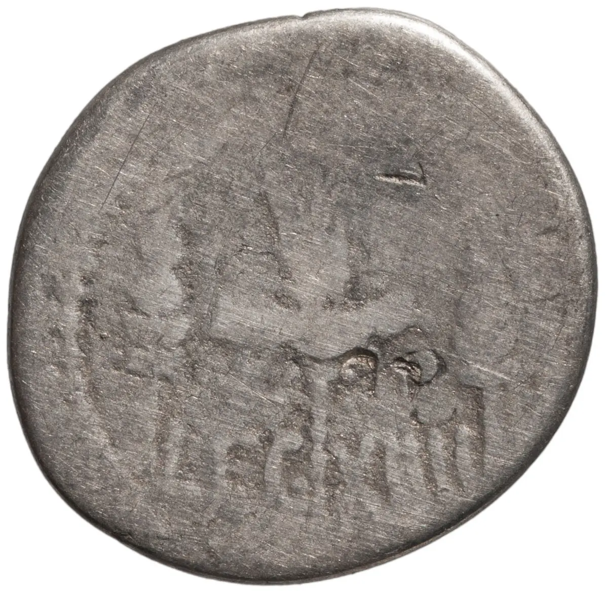Röm. Republik: M. Antonius