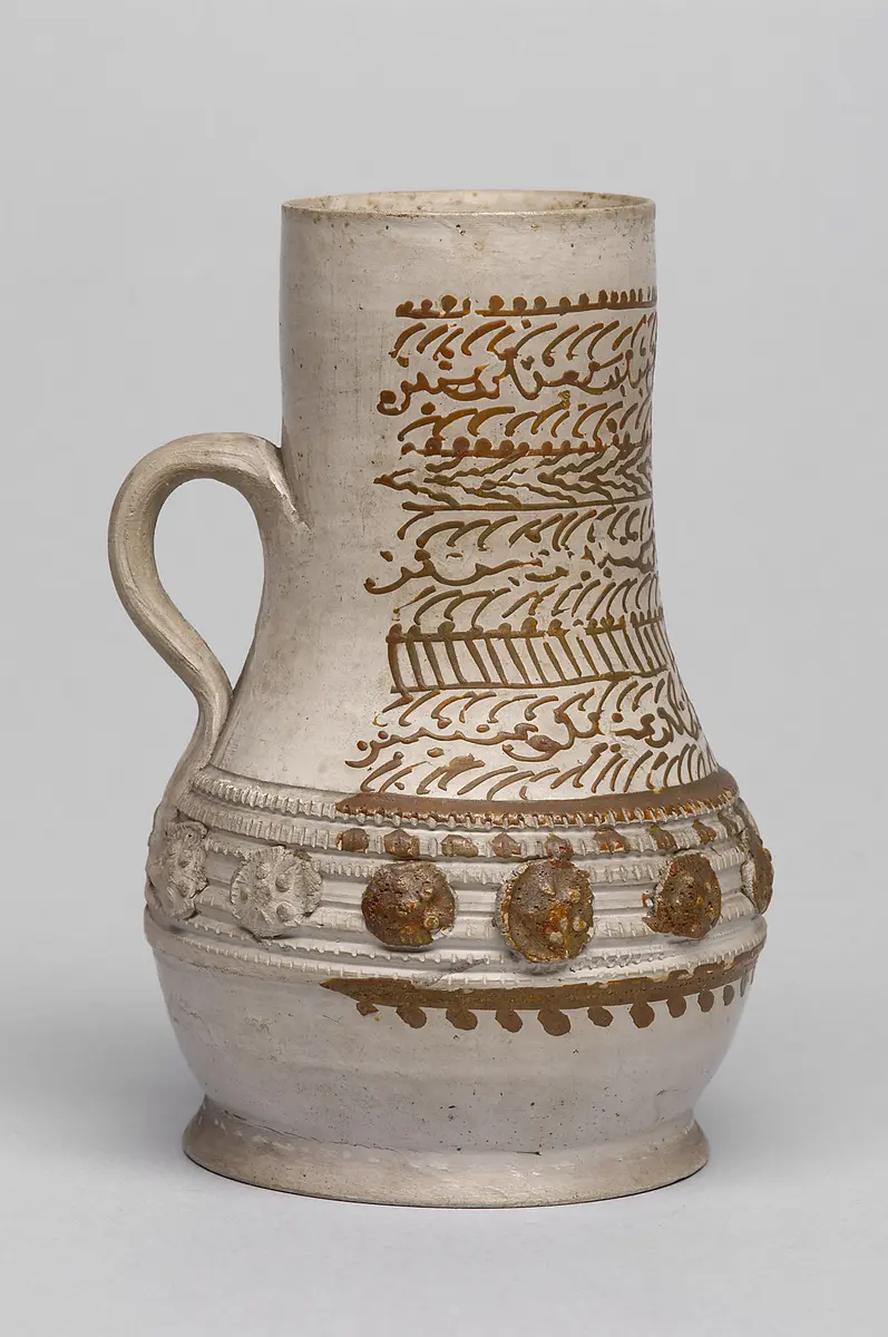 Tankard with Handle