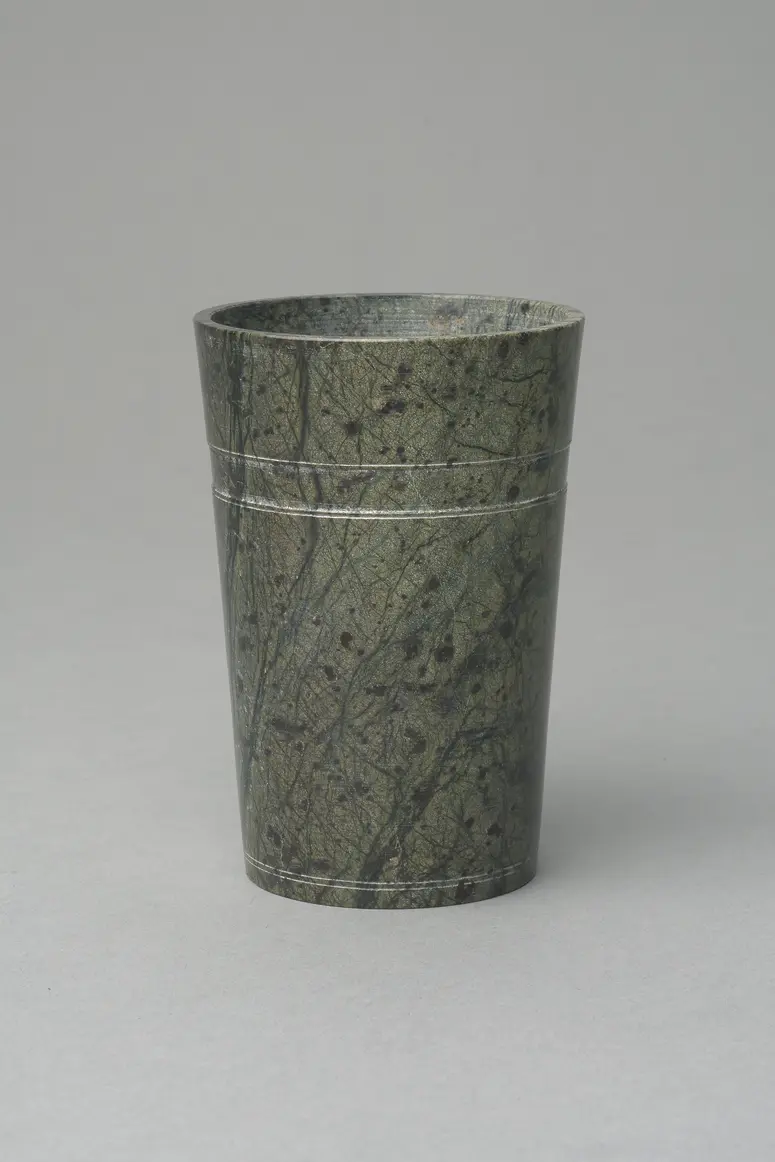 Set of Six Stacking Cups