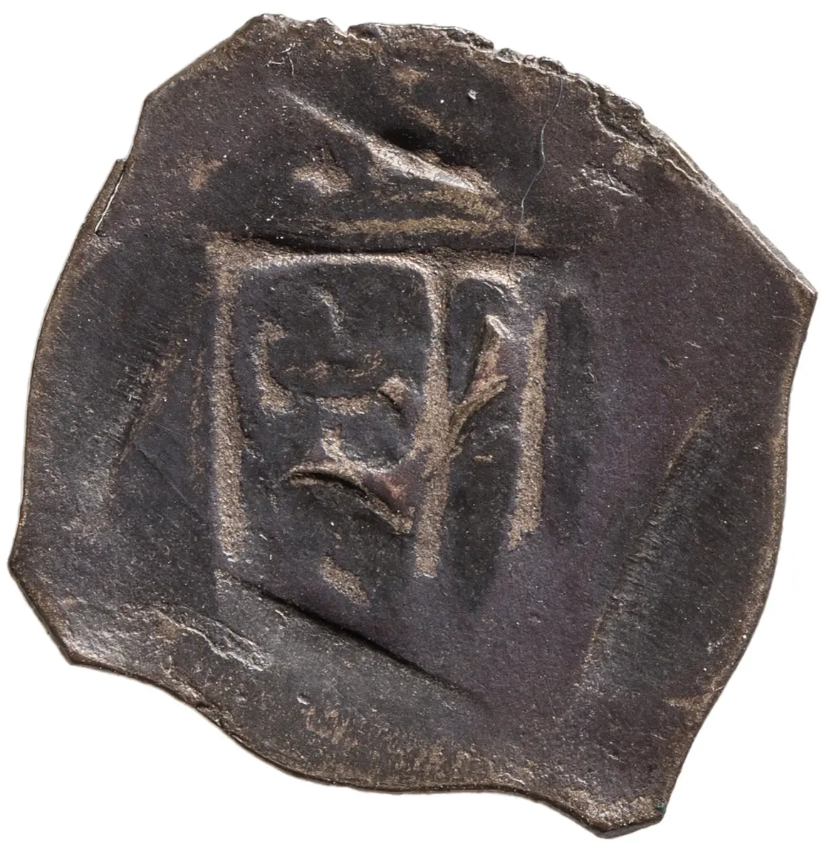 Haus Österreich: Albrecht VI. (1458–1463)