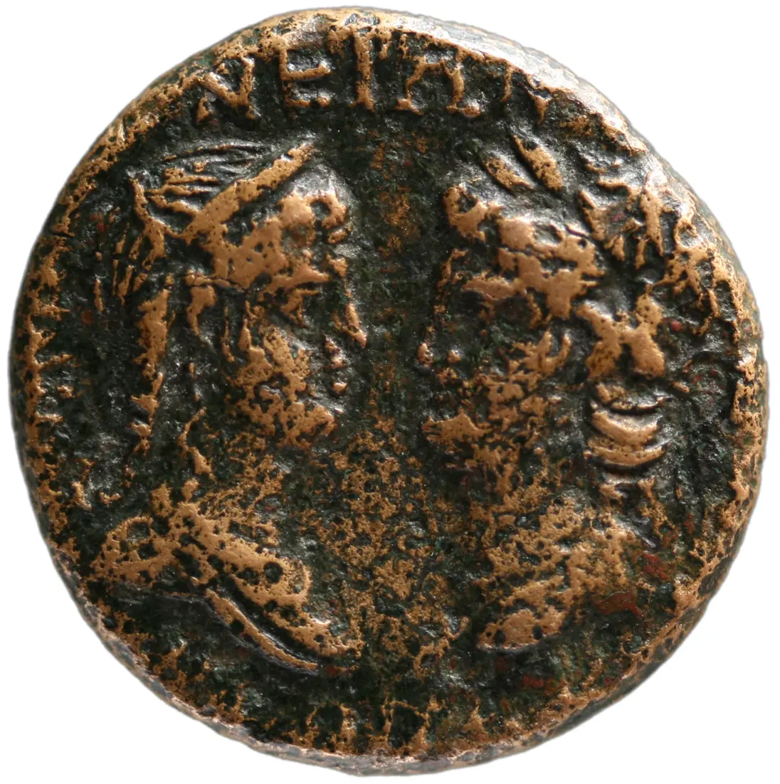 Ephesos: Nero und Poppea