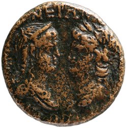 Ephesos: Nero und Poppea