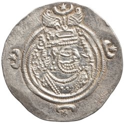 Sasaniden: Khusro II.