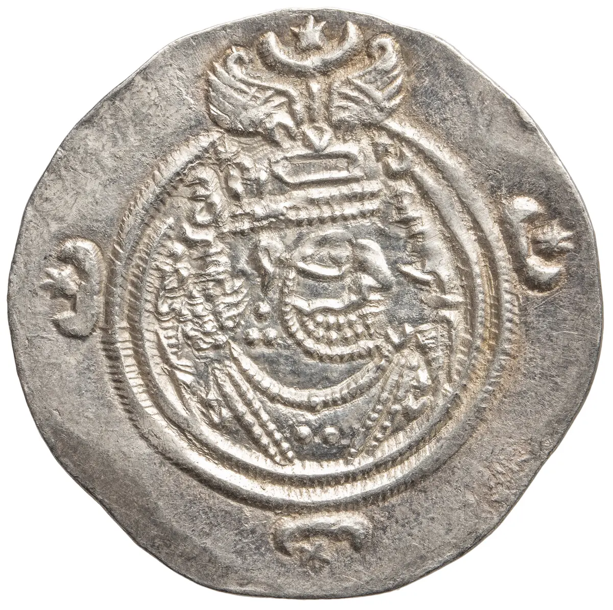Sasaniden: Khusro II.