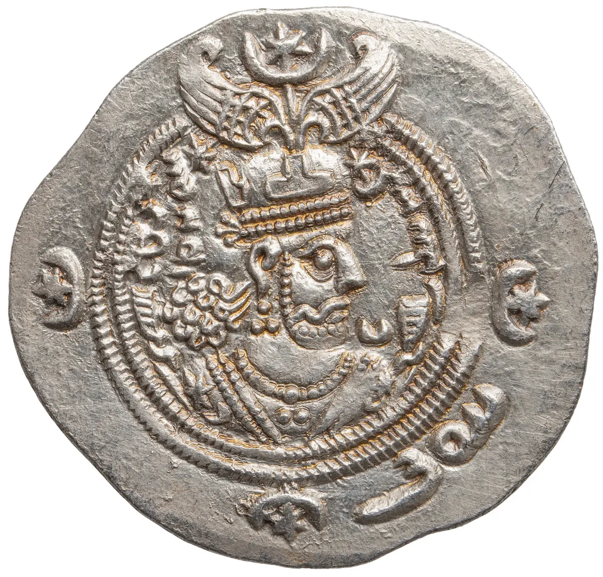 Sasaniden: Khusro II.