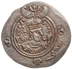 Sasaniden: Khusro II.