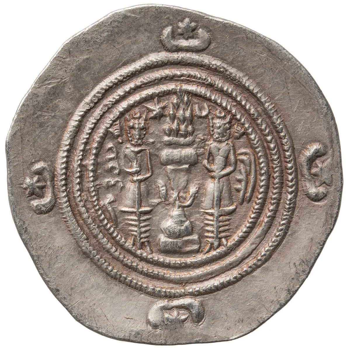 Sasaniden: Khusro II.