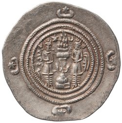 Sasaniden: Khusro II.
