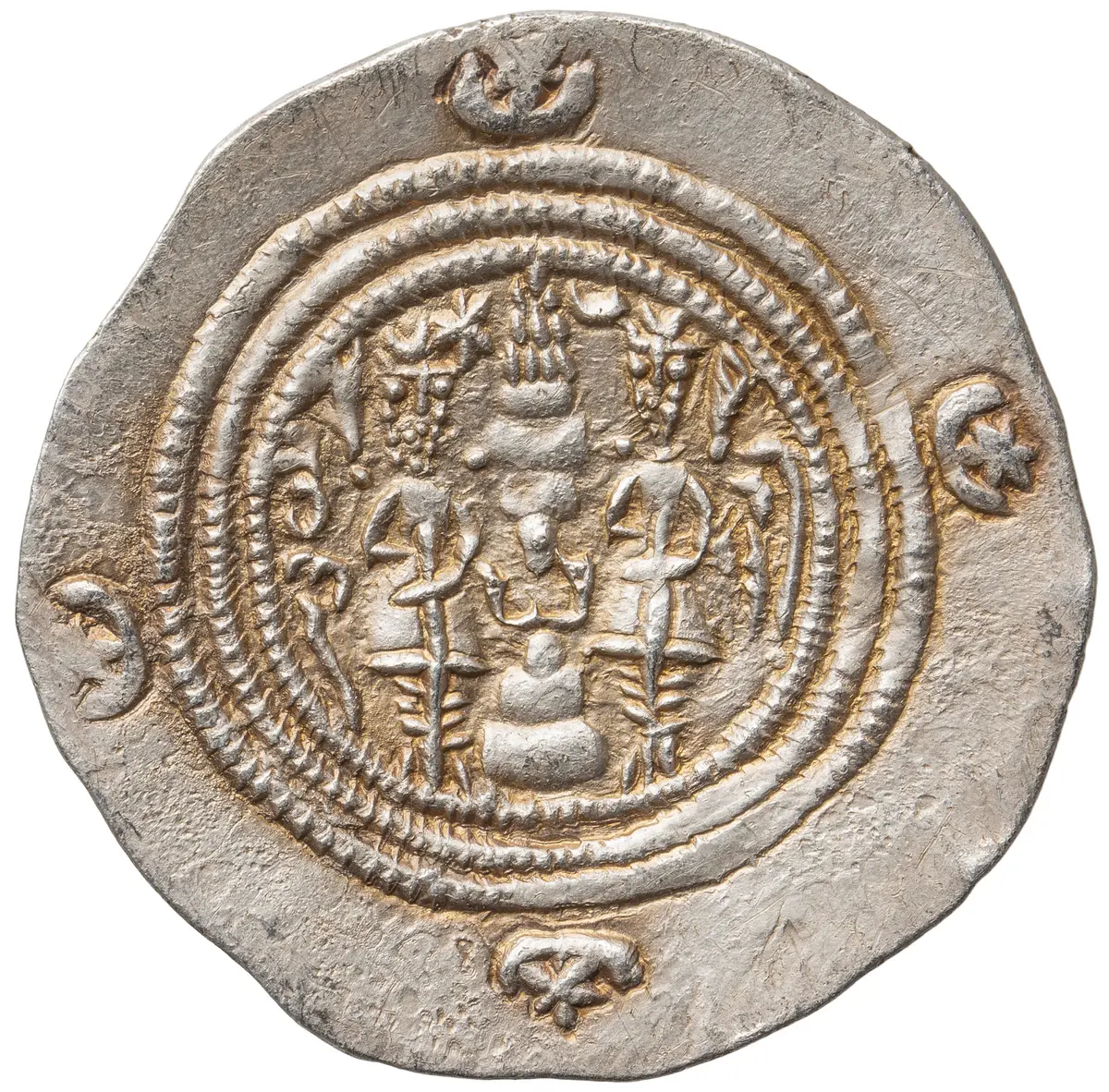 Sasaniden: Khusro II.