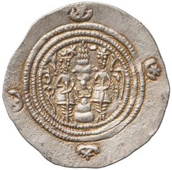 Sasaniden: Khusro II.