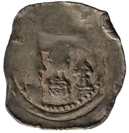 Herzöge von Andechs-Meranien: Berthold V. von Aquileia (1218–1251)