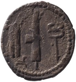 Röm. Republik: C. Norbanus
