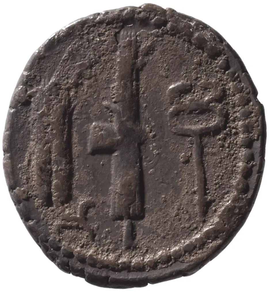 Röm. Republik: C. Norbanus