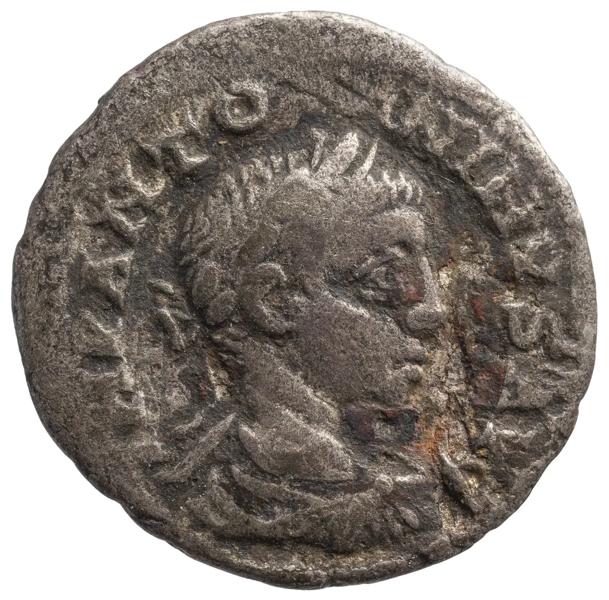 Antoninus IV. (Elagabal)