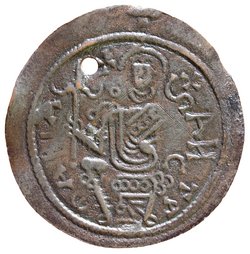 Ungarn: Béla III.