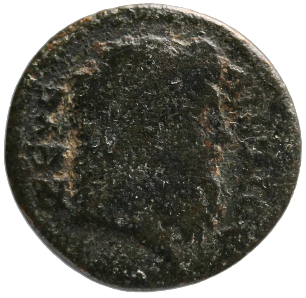 Smyrna (autonom)