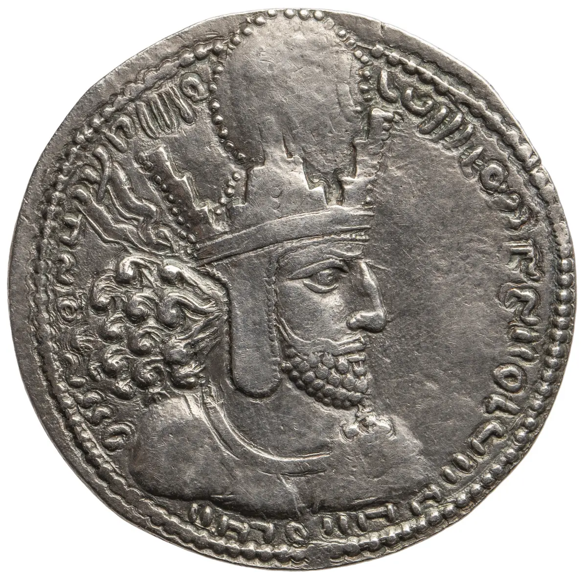 Sasaniden: Shapur I.