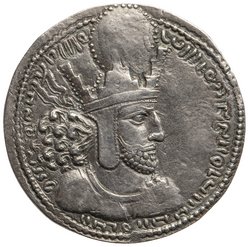 Sasaniden: Shapur I.