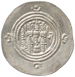 Sasaniden: Khusro II.