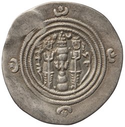 Sasaniden: Khusro II.