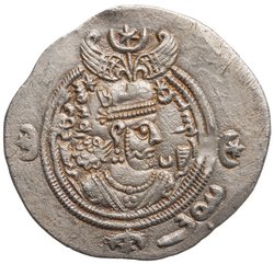 Sasaniden: Khusro II.