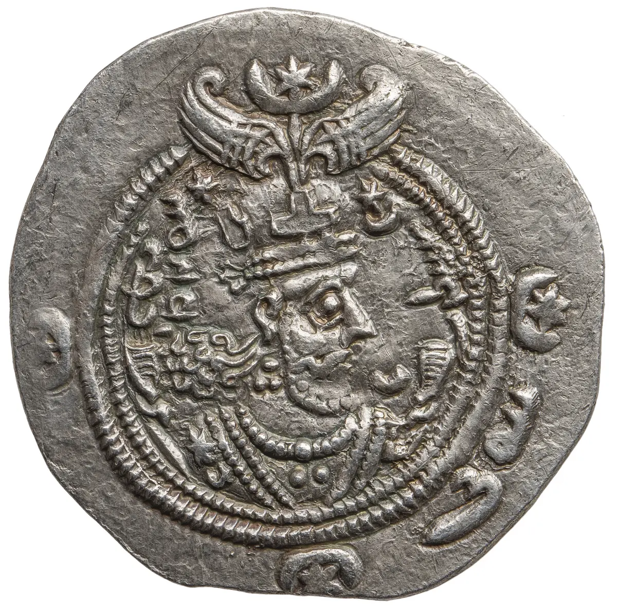 Sasaniden: Khusro II.