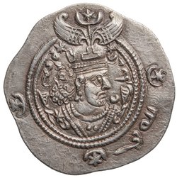 Sasaniden: Khusro II.