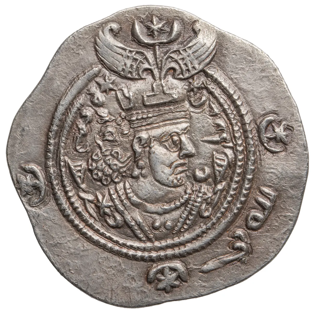 Sasaniden: Khusro II.