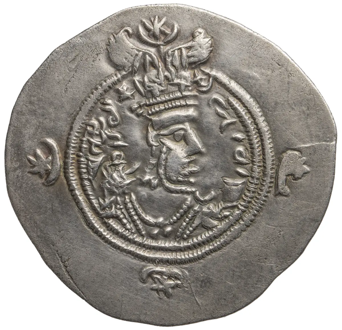 Sasaniden: Yazdgerd III.