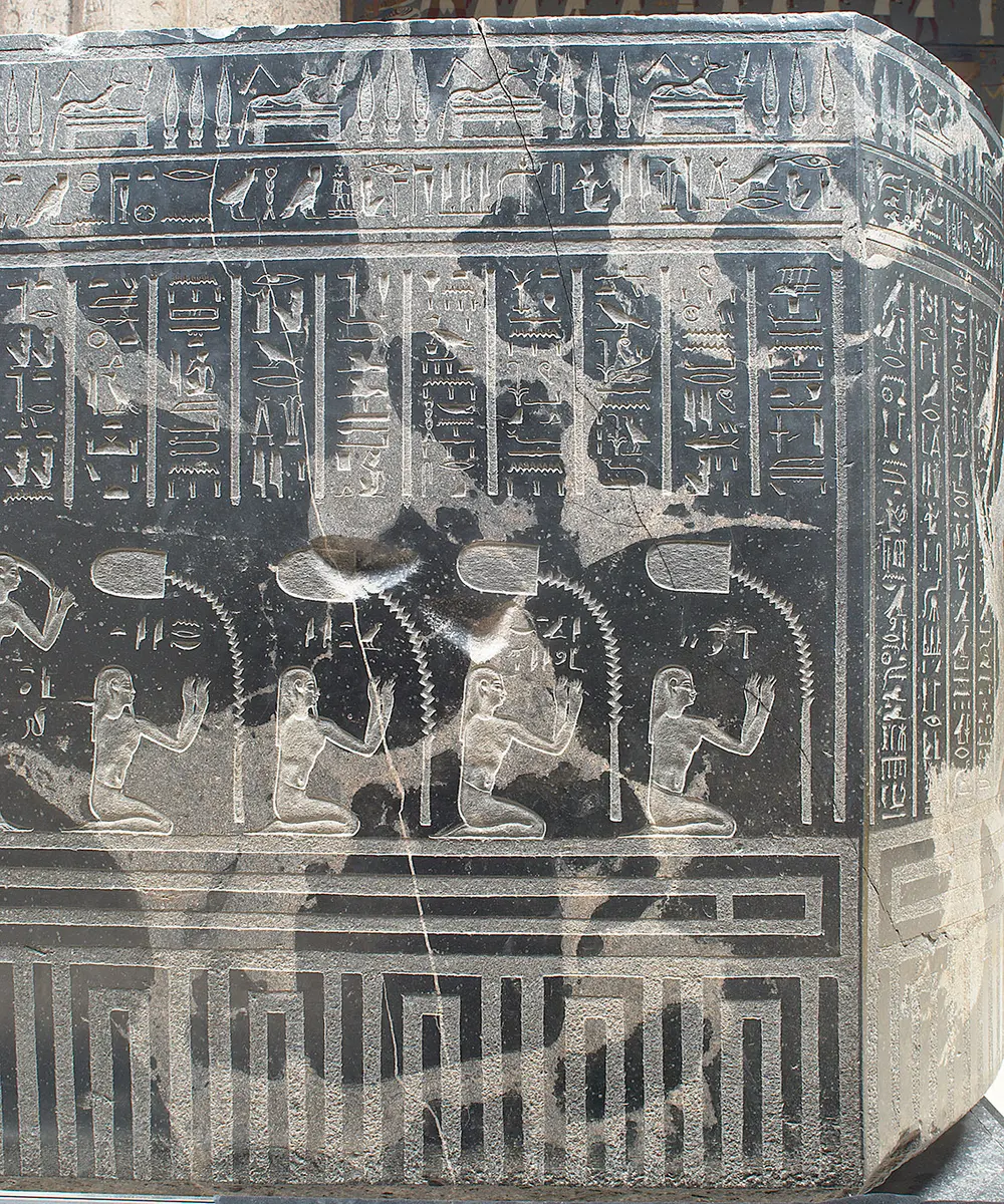 Sarkophag des Priesters Nes-schu-tefnut