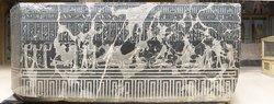 Sarkophag des Priesters Nes-schu-tefnut
