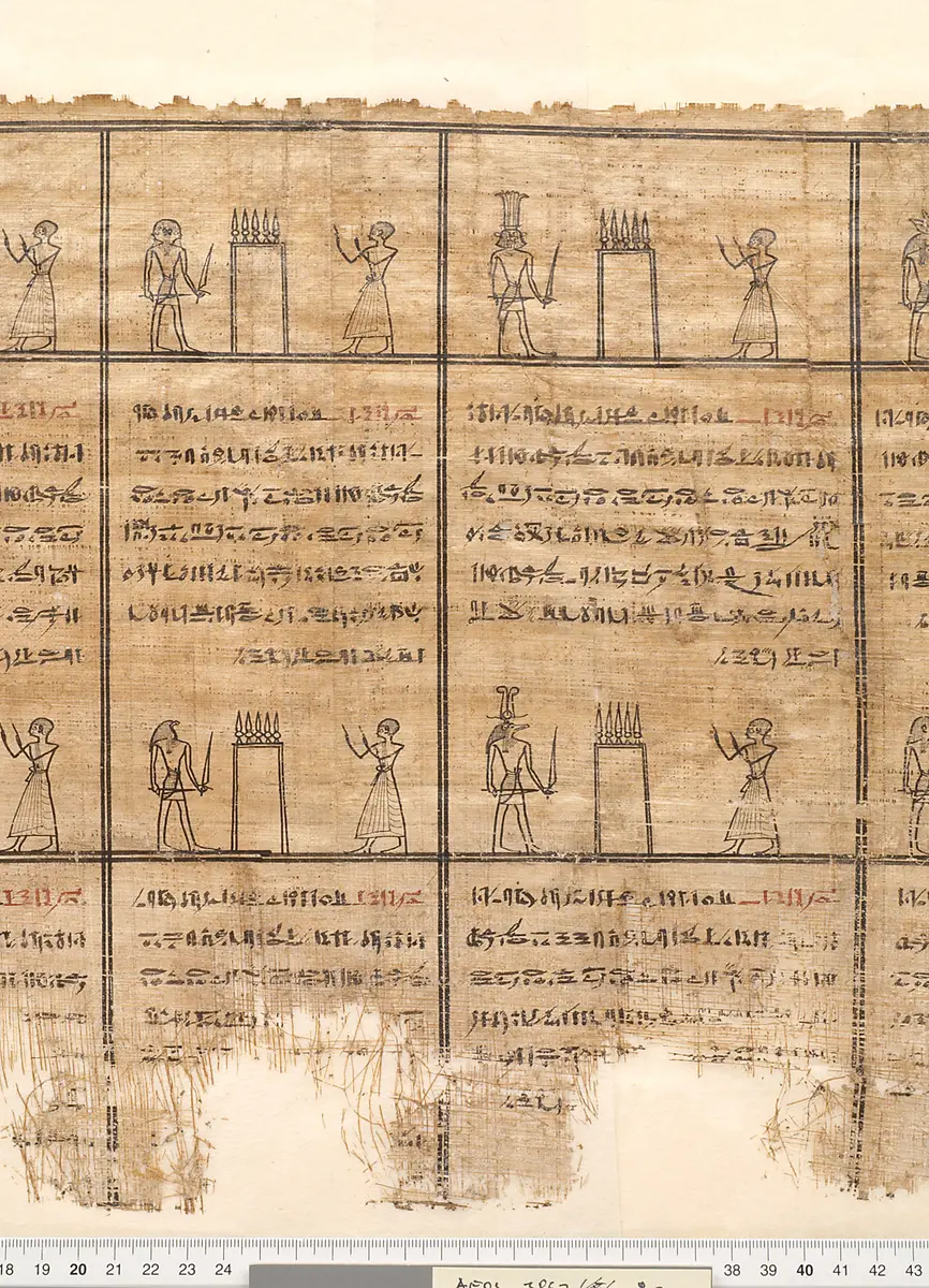 Totenbuch des Priesters Chons-iu