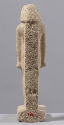 Standing figure of Shepses-ptah 