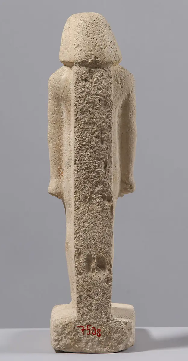 Standing figure of Shepses-ptah 