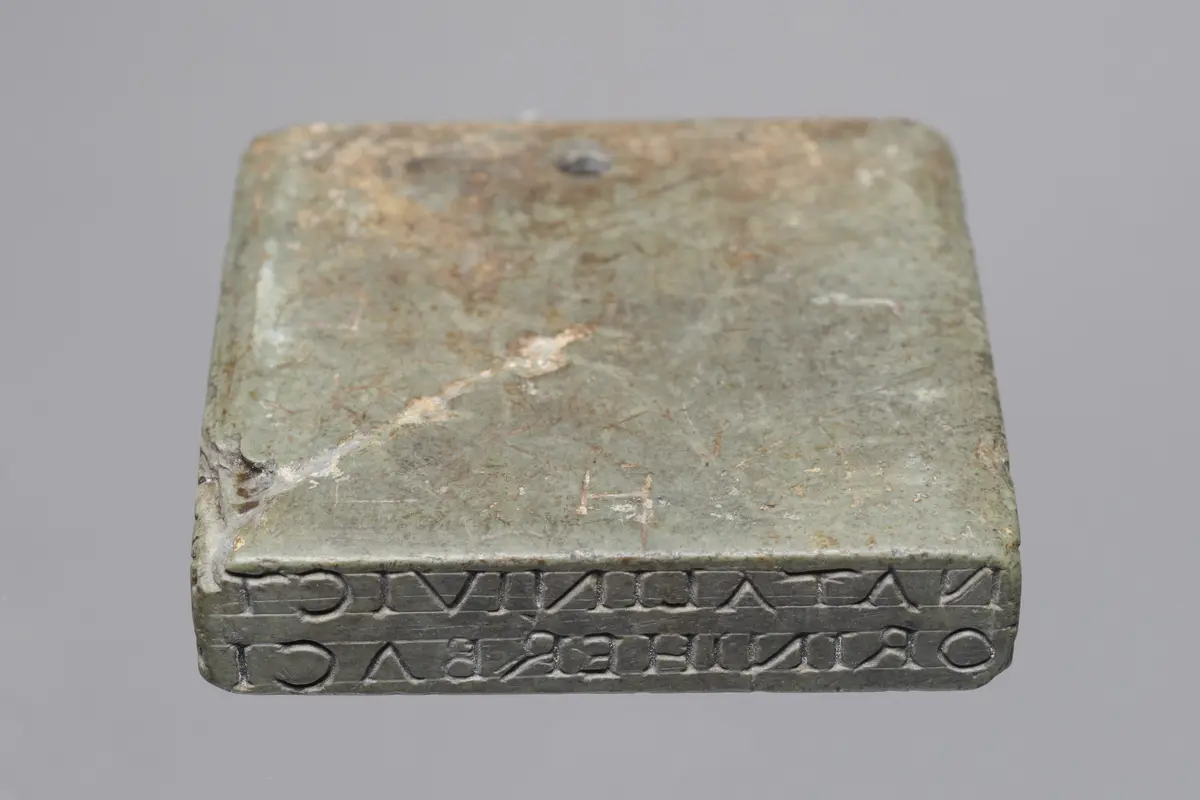 Augensalbenstempel des Natalinus Victorinus