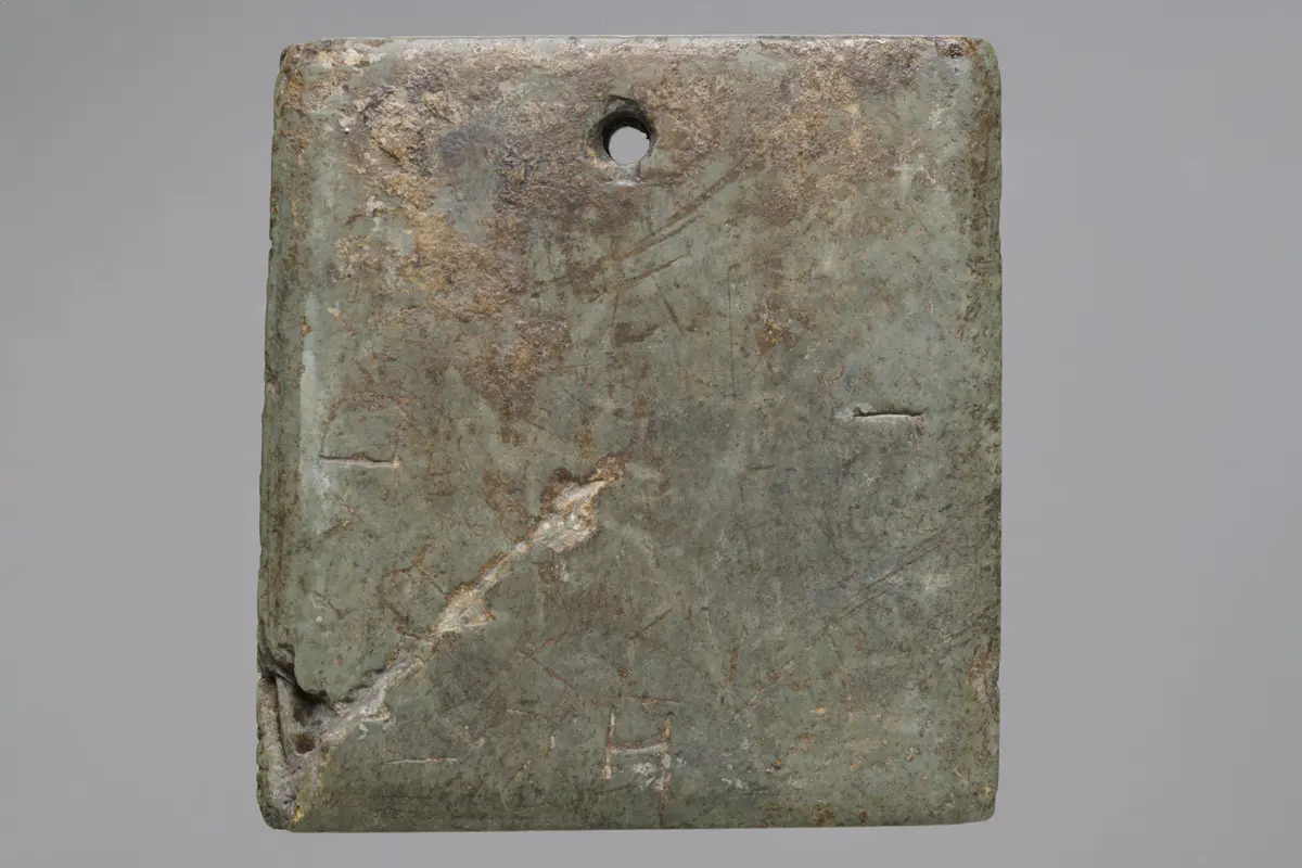 Augensalbenstempel des Natalinus Victorinus