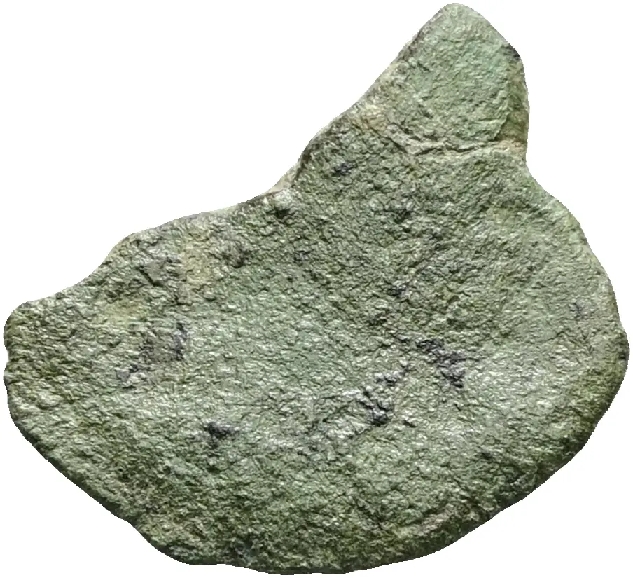 Valentinianus I., Valens II. oder Gratianus