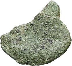 Valentinianus I., Valens II. oder Gratianus
