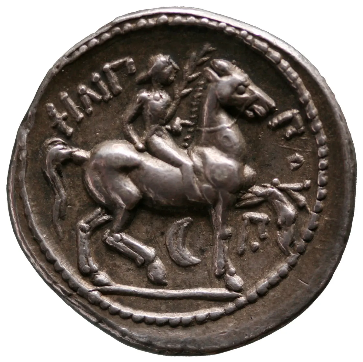 Makedonien: Philippos II. (posthum)